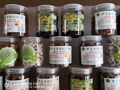 大學(xué)畢業(yè)年收10萬(wàn)的巍山小伙,為何選擇回鄉(xiāng)