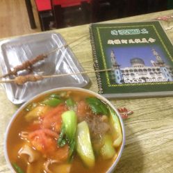 清真新疆阿凡提美食館電話(huà),地址,營(yíng)業(yè)時(shí)間